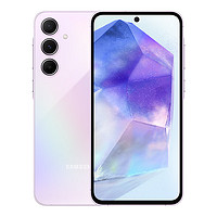 SAMSUNG 三星 Galaxy A55 5G手机 8GB+256GB 冰萤紫