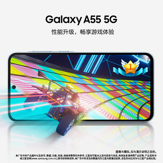 SAMSUNG 三星 Galaxy A55 5G手机 8GB+256GB 冰萤紫