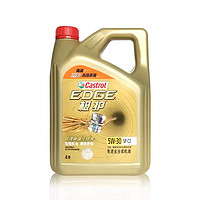 Castrol 嘉实多 极护全合成机油钛流体5W30/5W40 SP C2/C3汽车发动机润滑油 4L 嘉实多极护5W30 SP 4L