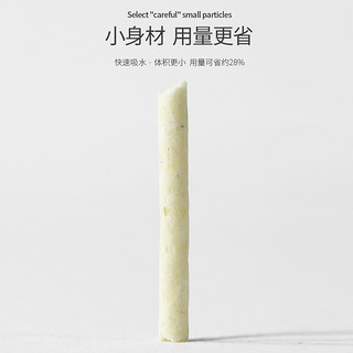 初花猫砂豆腐砂细小混合型除臭无尘猫沙膨润土猫咪用品10公斤
