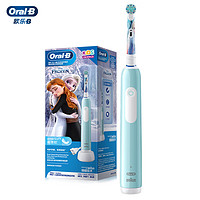 Oral-B 欧乐-B Pro 1 Kids 儿童电动牙刷 冰雪奇缘款