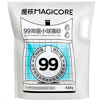 MAGICORE 魔核 抑菌小球猫砂细沙除臭去味膨润土钠基矿砂小米猫沙易结团抗菌