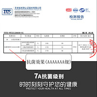 JINJINCOCO 男士春夏季中筒袜防臭耐磨吸汗男生运动袜秋季短袜纯色袜子女纯棉