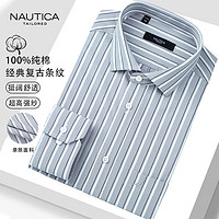 NAUTICA 诺帝卡 TAILORED条纹长袖衬衫男士春夏季舒适纯棉百搭高端商务休闲衬衣浅灰条42