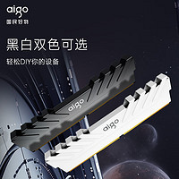 aigo 爱国者 32GB(16G×2)套装 DDR4 3200 台式机内存条承影黑色 C16