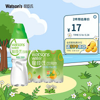 watsons 屈臣氏 饮用水 105℃高温蒸馏制法 会议用水 蒸馏水280ml*8