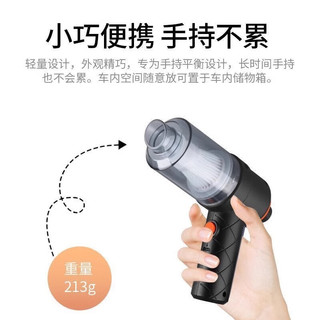 INN PIG 车载吸尘器大吸力无线充电家用车内小型手持式便携式 吹吸两用车载吸尘器
