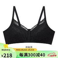 Aimer 爱慕 内衣女无钢圈术后修复文胸收副乳抗菌内里前开扣文胸 黑色 C80