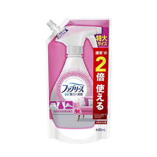 宝洁（P&G）日本  宝洁 Febreze风倍清 衣服鞋子枕头沙发床单除菌消臭剂 花香味 补充装640ml