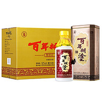 百年糊涂 52度银世纪浓香型贵州纯粮白酒 450mL*6瓶整箱