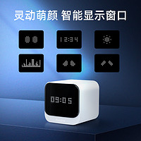 Dangbei 当贝 超级电视盒子MAX 1 网络机顶盒 双频WiFi6 千兆网口 6G+64G