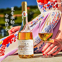 Tokaji Aszu 托卡伊-阿苏 匈牙利 托卡伊6篓贵腐酒 500mL 1瓶