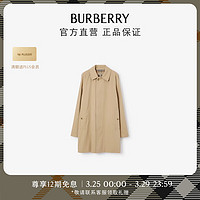 博柏利（BURBERRY）【礼物】男装 卡姆登版型 – 短款 Heritage 轻便大衣80793931