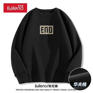 Baleno 班尼路 男士卫衣