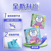 88VIP：Heinz 亨氏 儿童磨牙棒米饼零食牛奶谷物味护龈磨牙棒64g*1盒