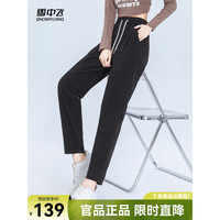 雪中飞 黑色铅笔小脚裤 女士休闲裤 175/80A