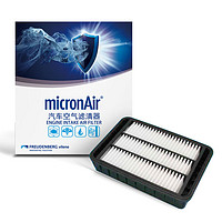 MICRONAIR 科德宝 空气滤清器空气滤芯空滤AF287适用三菱翼神/欧蓝德/标致4008