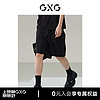 GXG 男士短裤