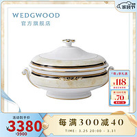 WEDGWOOD 威基伍德丰饶之角20cm带盖蔬菜碗骨瓷汤碗家用餐碗面碗带盖菜碗 丰饶之角20cm带盖蔬菜碗