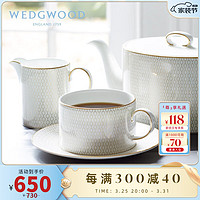 WEDGWOOD 威基伍德金色几何白色杯碟餐具骨瓷咖啡茶杯碟2件组礼盒套装 金色几何白色杯碟