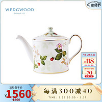 WEDGWOOD 威基伍德野草莓日式茶壶带盖欧式骨瓷茶壶单壶套装 野草莓日式茶壶 350ml