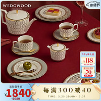 WEDGWOOD 威基伍德金粉年华奢雅灰餐具5件套餐具套组碗套装乔迁之喜 金粉年华奢雅灰餐具组 5头