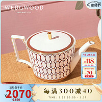 WEDGWOOD 威基伍德金粉年华鎏金红茶壶骨瓷1升带盖茶壶单壶欧式咖啡壶 金粉年华鎏金红茶壶 1L