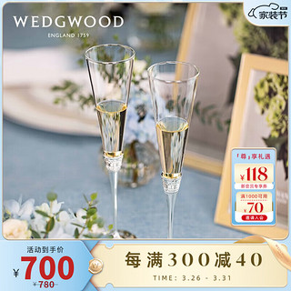 WEDGWOOD 真爱相随系列 香槟杯 150ml*2 银色