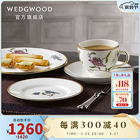 WEDGWOOD 威基伍德神话瑞兽杯碟盘三件套骨瓷咖啡茶杯碟下午茶套装礼盒 神话瑞兽杯碟盘3件套