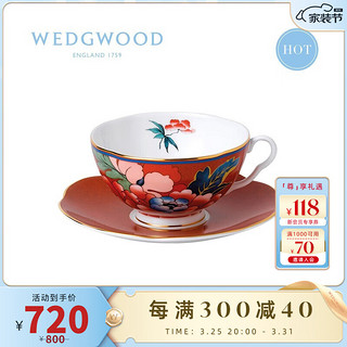 WEDGWOOD 威基伍德嫣红牡丹骨瓷茶杯碟下午茶杯碟咖啡杯套装 嫣红牡丹红色杯碟