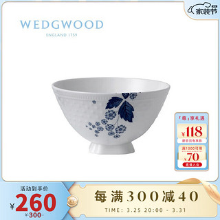 WEDGWOOD 威基伍德靛蓝草莓男士饭碗家用骨瓷碗单个瓷碗小饭碗 靛蓝草莓男士饭碗