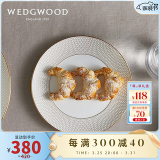 WEDGWOOD 威基伍德金色几何20cm餐盘骨瓷盘子餐具欧式礼盒40007540 金色几何餐盘 1个 20cm