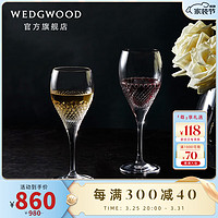 WEDGWOOD 威基伍德王薇薇VeraWang晶钻红酒杯2件套高脚对杯 VeraWang晶钻红酒杯2件套