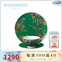 WEDGWOOD 威基伍德茶香花园绿茶薄荷骨瓷杯盘碟3件组咖啡套装茶具套装礼盒 茶香花园绿茶薄荷杯盘碟三件组