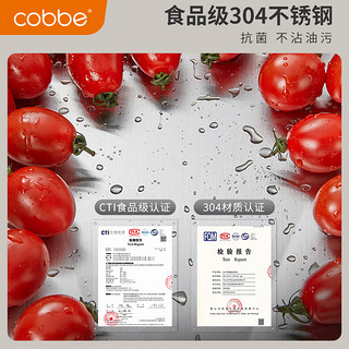 卡贝（cobbe）厨房水槽洗菜盆一体盆加厚304不锈钢大单槽洗菜水池盆洗碗槽家用 【304侧下水】45*42-飞雨龙头