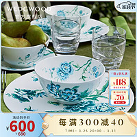 WEDGWOOD 威基伍德翠玉凤凰白色14cm米饭碗骨瓷饭碗家用瓷碗面碗汤碗 翠玉凤凰白色14cm碗