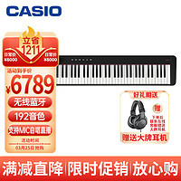 CASIO 卡西欧 电钢琴PXS5000黑色亮光智能触摸屏88键重锤蓝牙双电时尚单机