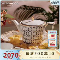 WEDGWOOD 威基伍德金粉年华茶壶1L骨瓷咖啡壶带盖茶壶礼盒 金粉年华午夜蓝茶壶 1L