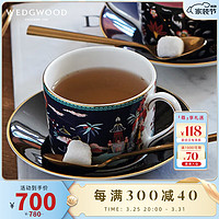 WEDGWOOD 威基伍德漫游美境蓝塔物语杯碟2件组骨瓷咖啡杯碟茶杯碟礼盒 漫游美境蓝塔物语杯碟2件组