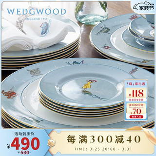 WEDGWOOD 威基伍德航海旅程18cm餐盘骨瓷盘子餐具欧式西餐盘家用菜盘果盘 航海旅程餐盘 1个 18cm