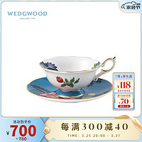 WEDGWOOD 威基伍德漫游美境茶杯碟骨瓷杯碟欧式小奢华咖啡杯碟 漫游美境蔚蓝花园杯碟 1个 140ml