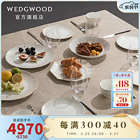 WEDGWOOD 威基伍德白金几何四人食餐具组骨瓷餐具12件套餐碗餐盘 白金几何四人食餐具组 12头