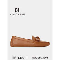 colehaan/歌涵 女鞋英伦风乐福鞋 24年春夏一脚蹬懒人鞋浅口单鞋女W30214 棕色-W30214 37.5