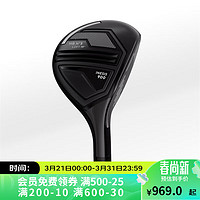 DECATHLON 迪卡侬 高尔夫球杆右手900系列混合杆标准款-高速22°-4243797