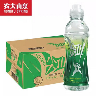 农夫山泉 尖叫电解质饮料 550ml*15瓶