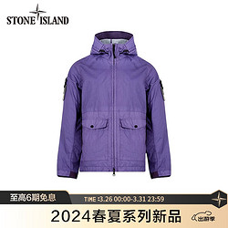 STONE ISLAND 石头岛 24春夏 801541123 外套 淡紫色 M