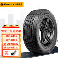 Continental 马牌 德国马牌（Continental）轮胎 225/60R17 99H 4×4 Contact