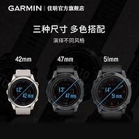 GARMIN 佳明 Epix Pro易耐时智能运动手表户外登山高尔夫