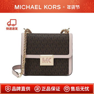 百亿补贴：MICHAEL KORS 迈克·科尔斯 MK SONIA 小号金属链条老花单肩斜挎女包 35F1G6SS5B