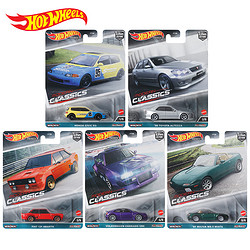 Hot Wheels 风火轮 汽车文化极限越野套花园大道奔驰GTR铁底胶胎合金车模FPY86